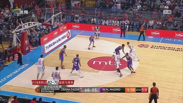 今日足总杯赛事预测：托特纳姆热刺vs阿斯顿维拉